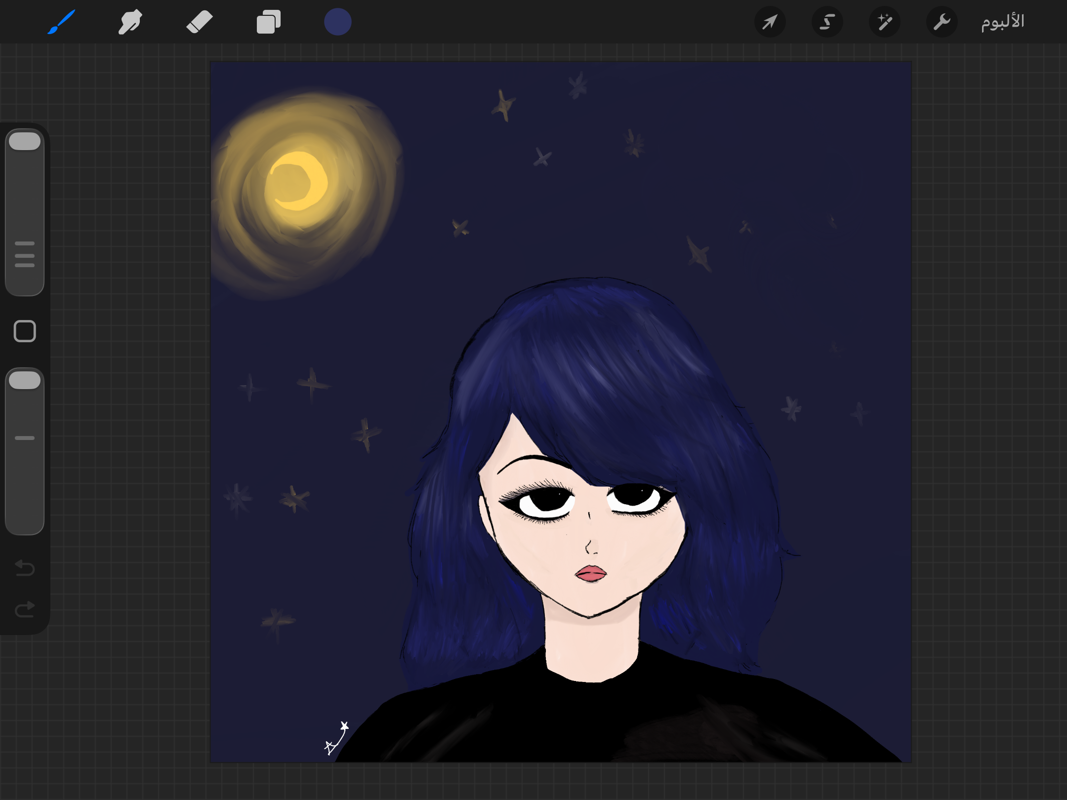 Blue